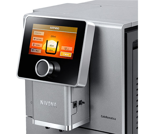 Кавомашина Nivona CafeRomatica NICR 970 - фото-6