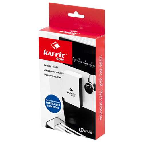 Пігулки для чищення гідросистеми KAFFIT 10 шт - фото-1