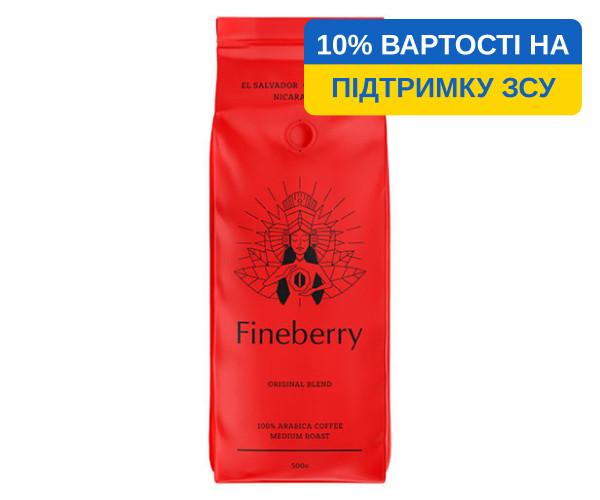 Кава Fineberry Original Blend у зернах 500 г - фото-1