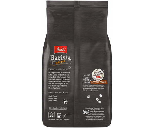 Кава MELITTA Barista Crema у зернах 1 кг - фото-3