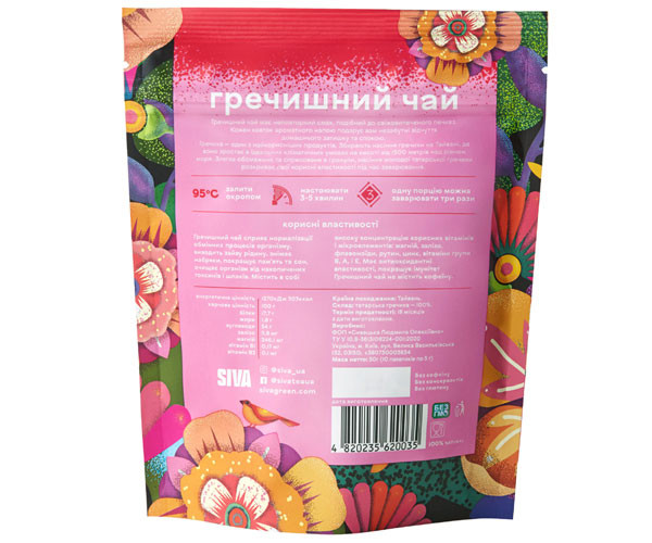 Гречаний чай Siva у пакетиках 10 шт - фото-2