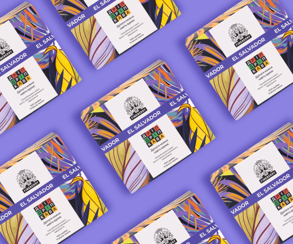 Дрип-кофе Fineberry El Salvador 10 шт цена