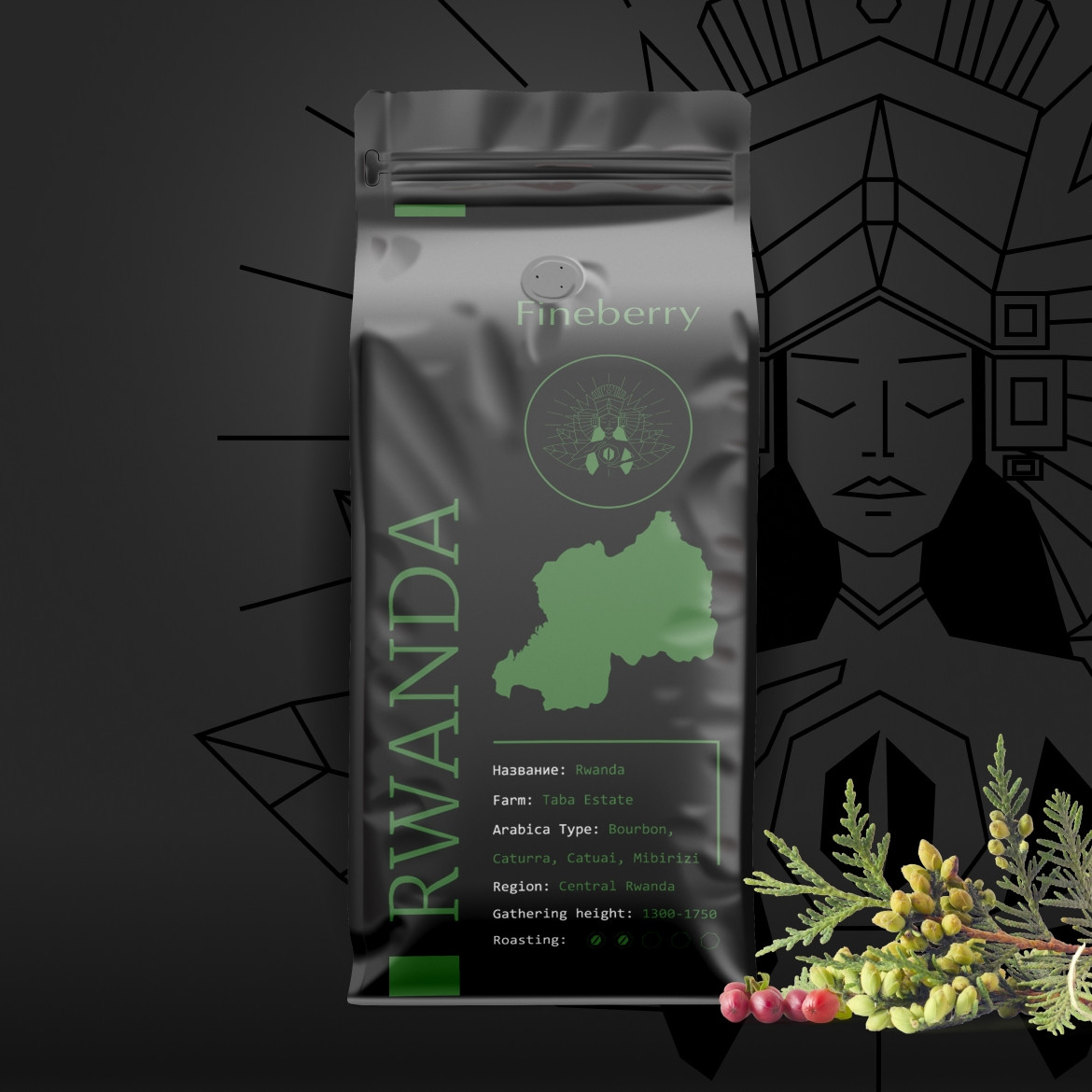 Кава Fineberry Rwanda у зернах 1 кг - фото-2