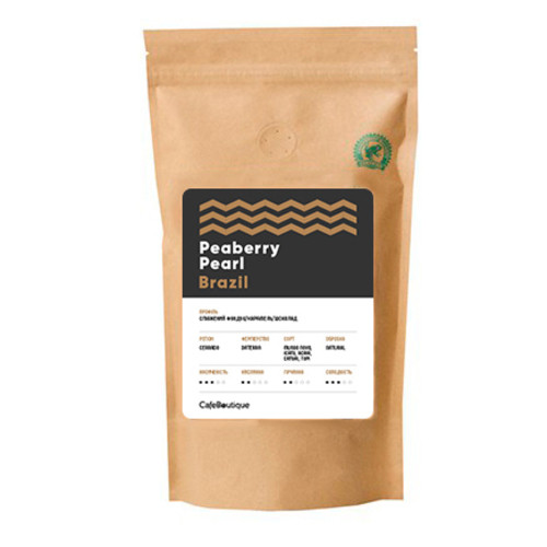 Кава CafeBoutique Brazil Peaberry Pearl у зернах 500 г - фото-1