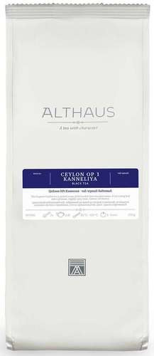Чорний чай Althaus Ceylon OP1 Kanneliya 250 г - фото-1