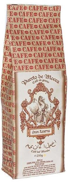 Кава Oquendo Torrefacto 100% у зернах 250 г - фото-1