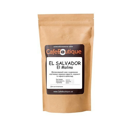 Кава CafeBoutique El Salvador El Molino у зернах 250 г - фото-1