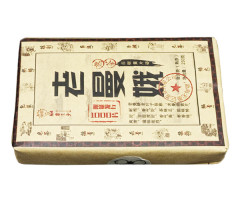 Шу Пуер Преміум клас 2020 р Хун Де 250 г - фото-1