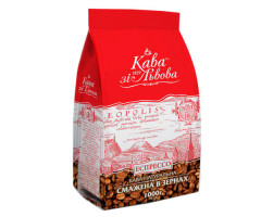 Кава Кава зі Львова Еспресо в зернах 1 кг - фото-1