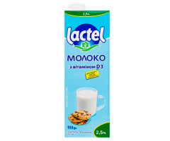 Молоко Lactel із вітаміном D 2,5% 1 л - фото-1