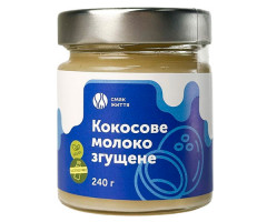 Згущене молоко Смак Життя Кокосове 240 г - фото-1