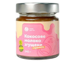 Згущене молоко Смак Життя Кокосове з карамеллю 240 г - фото-1