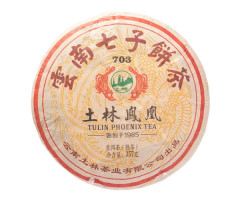 Шу Пуэр Феникс 703 2018 г Ту Линь 357 г