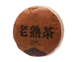 Шу Пуэр Лао Шу Ча 2017 г Хун Дэ 100 г