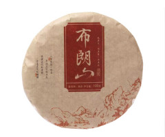 Шу Пуэр Семь коричневых гор 2020 г 100 г