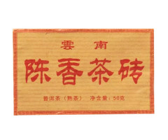 Шу Пуэр Чен Чун 50 г