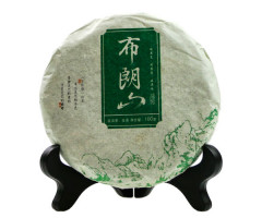 Шэн Пуэр Семь коричневых гор 2020 г 100 г