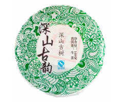 Шэн Пуэр 2015 г 100 г