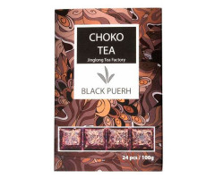 Шу Пуэр Jing Long Дорожный 2020 г 100 г