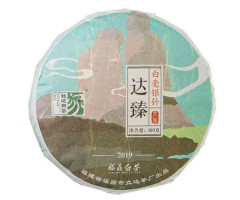 Бай Хао Инь Чжень Ли Да Достигая Совершенства 2019 г 350 г