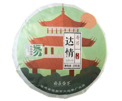 Шоу Мей Ли Да Высказывая Любовь 2020 г 350 г