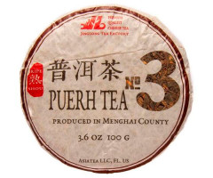 Шу Пуэр Jing Long №3 2021 г 100 г