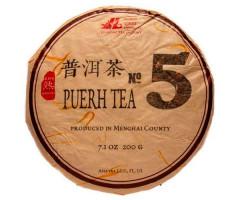 Шу Пуэр Jing Long №5 2020 г 200 г