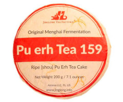 Шу Пуэр Jing Long 159 2020 г 200 г
