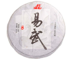 Шен Пуэр Jing Long Иу Чжэнь Шань 2021 г 357 г