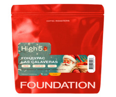 Кофе High5 Honduras Las Calaveras filter в зернах 250 г