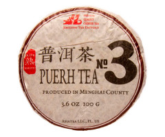 Шу Пуэр Jing Long №3 2021 г 100 г