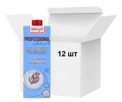 Молоко ультрапастеризованное Professional Line 2,5% 1 л (ящик 12 шт)