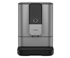 Кофемашина Nivona NIVO 8103