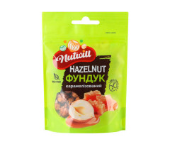 Фундук Nutwill карамелизованный 100 г