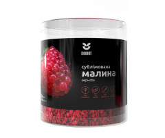 Малина сублимированная COOKIT зерна 100 г