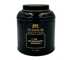 Купаж черного и белого чая Teahouse №534 Чай для изысканных моментов ж/б 100 г