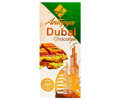 Шоколад Antepya Дубайский c фисташками 190 г