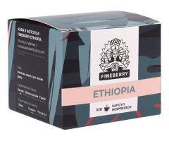 Кофе в капсулах Fineberry Nespresso Ethiopia 10 шт