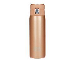 Термокружка Skif Outdoor Companion золотистая 420 мл