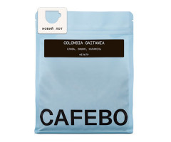 Кофе CafeBoutique Colombia Gaitania filter в зернах 500 г