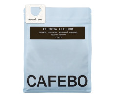 Кофе CafeBoutique  Ethiopia Bule Hora espresso в зернах 500 г