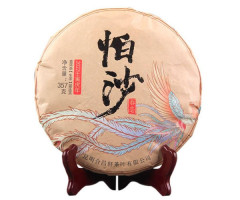 Шэн Пуэр Османтус Бинг Ча Паша Чунгао 357 г