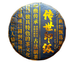 Шэн Пуэр Османтус Бинг Ча Лучший Шэн по происхождению 357 г