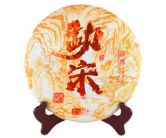 Шу Пуэр Османтус Бинг Ча Мэнгсонг-бинг 357 г