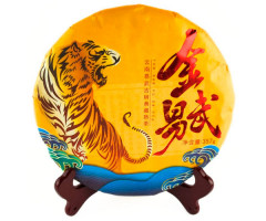 Шу Пуэр Османтус Бинг Ча Золотой И-Ву 357 г