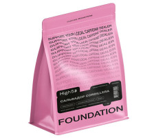 Кофе High5 Salvador Cordillera espresso в зернах 1 кг