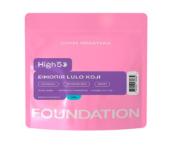 Кофе High5 Ethiopia Lulo Koji omni в зернах 100 г