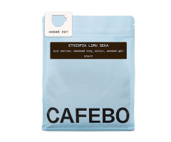 Кофе CafeBoutique Ethiopia Limu Seka filter в зернах 250 г