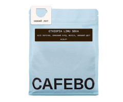 Кофе CafeBoutique Ethiopia Limu Seka filter в зернах 500 г