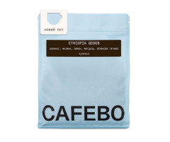 Кофе CafeBoutique Ethiopia Gedeb espresso в зернах 250 г